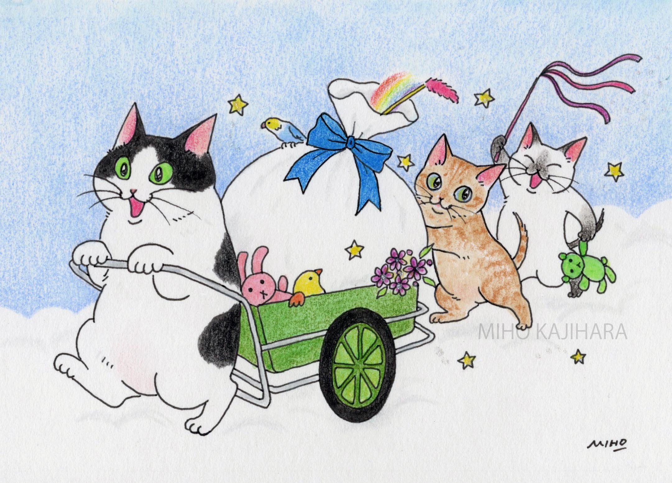 今月の絵「お届けもの」／個展「幸せを運ぶ猫」始まりました - なまけ